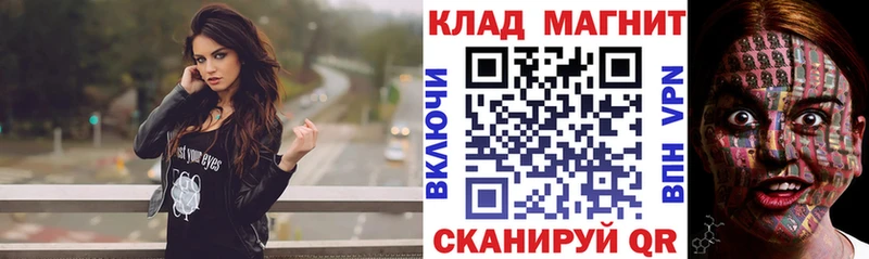 Купить наркотики цена Ахтубинск Амфетамин  Канабис  Cocaine  Меф мяу мяу  LSD-25  ГАШ 