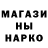Кетамин VHQ SexyMan