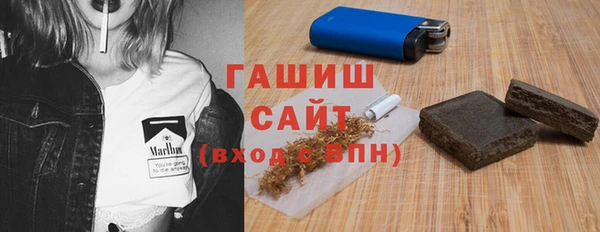 COCAINE Ельня