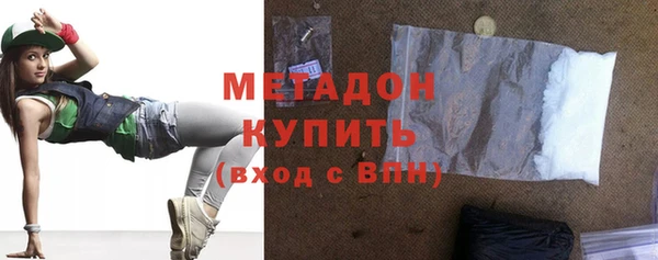 стафф Остров