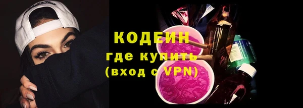 стафф Остров