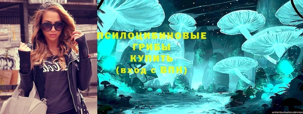 стафф Остров
