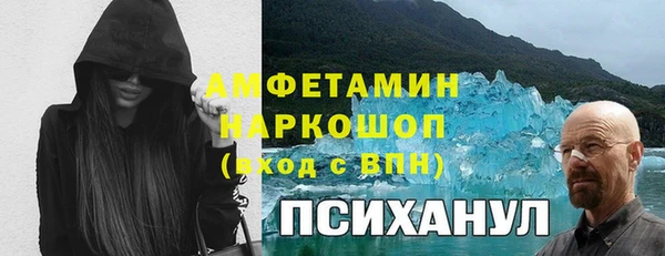 стафф Остров