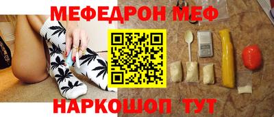 марихуана Апрелевка
