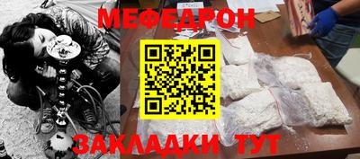 гашишное масло Аргун