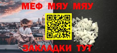 скорость Аргун