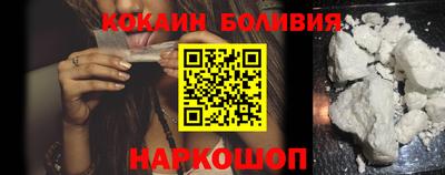 прущие грибы Апшеронск