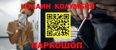 гашишное масло Аргун