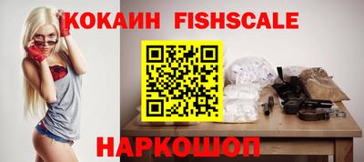 винт Балаково