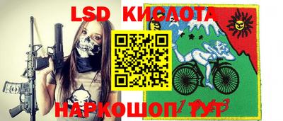 скорость Аргун