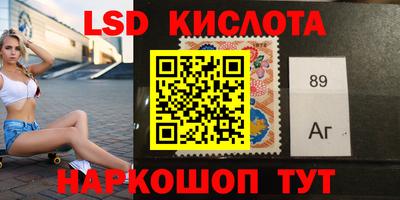 гашишное масло Аргун
