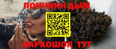 Альфа ПВП Балашиха