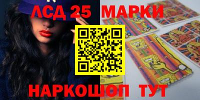 скорость Аргун