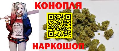мефедрон VHQ Апрелевка