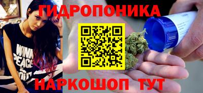 мефедрон VHQ Апрелевка