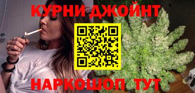 мефедрон VHQ Апрелевка