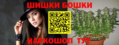 мефедрон VHQ Апрелевка