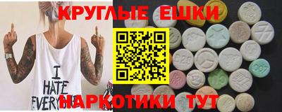 марихуана Апрелевка