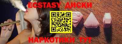 Альфа ПВП Балашиха