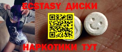 гашишное масло Аргун
