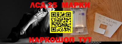 гашишное масло Аргун