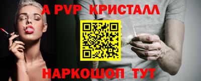 гашишное масло Аргун