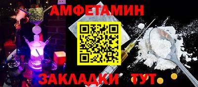 марихуана Апрелевка