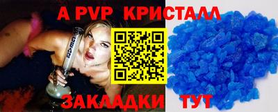 гашишное масло Аргун