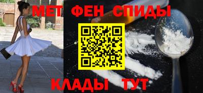 скорость Аргун