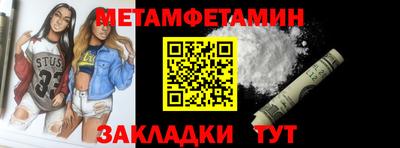 марихуана Апрелевка