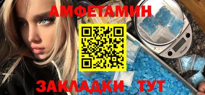 гашишное масло Аргун