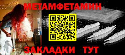 марихуана Апрелевка