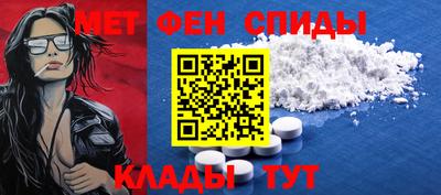 марихуана Апрелевка