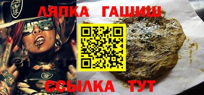 скорость Аргун