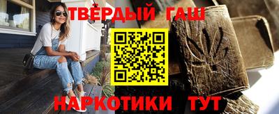 скорость Аргун