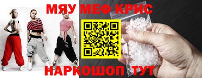 скорость Аргун