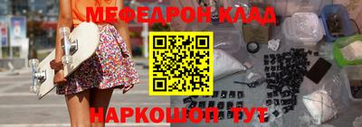 марихуана Апрелевка