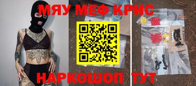 Альфа ПВП Балашиха