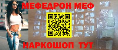 гашишное масло Аргун