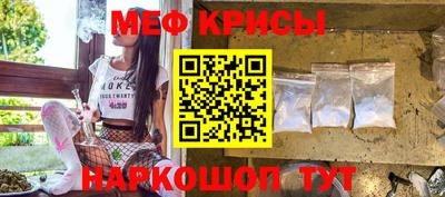 альфа пвп VHQ Апшеронск