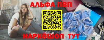марихуана Апрелевка