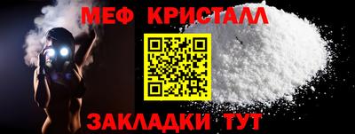 гашишное масло Аргун